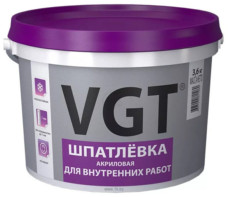 Фотографии VGT Для внутренних работ (3.6 кг)