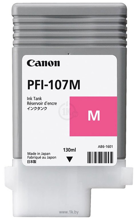 Фотографии Canon PFI-107M