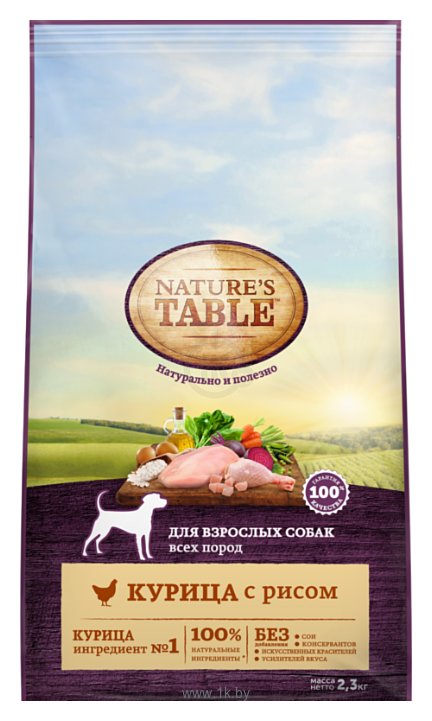 Фотографии Nature's Table Для взрослых собак всех пород курица с рисом сухой