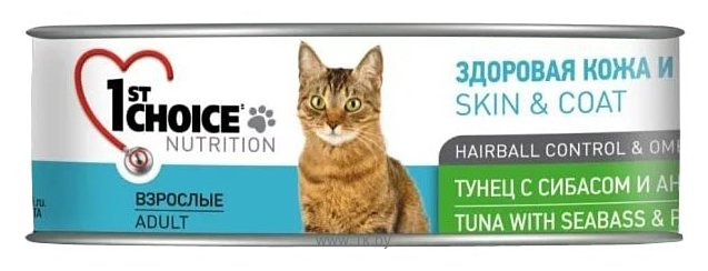 Фотографии 1st Choice (0.085 кг) 1 шт. HEALTHY SKIN and COAT Tuna with Seabass and Pineapple for ADULT CATS canned