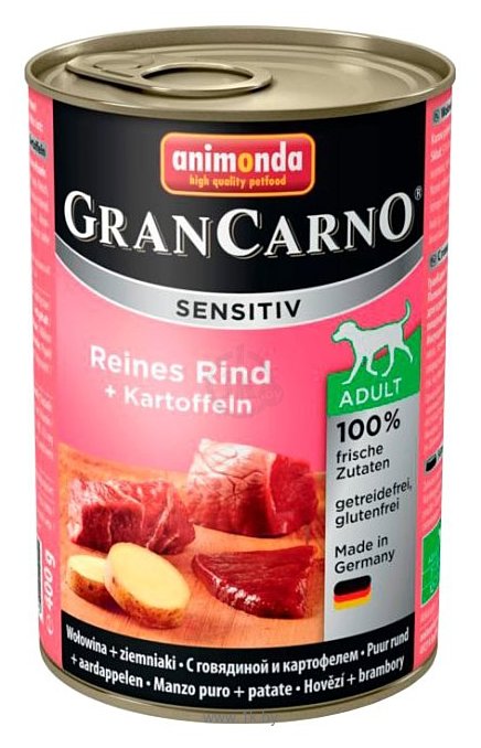 Фотографии Animonda GranCarno Sensitiv для чувствительных собак с говядиной и картофелем (0.4 кг) 1 шт.