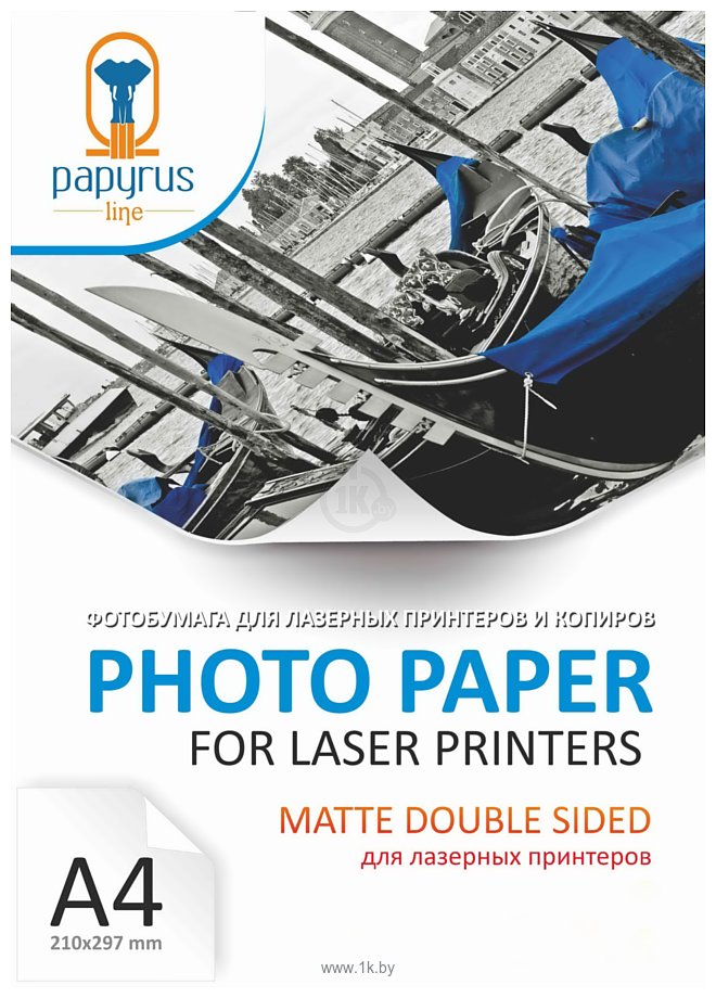 Фотографии Papyrus двусторонняя матовая A4 120 г/м2 500 листов