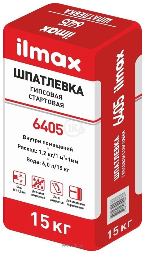 Фотографии ilmax 6405