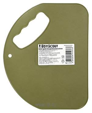 Фотографии BoyScout 61918