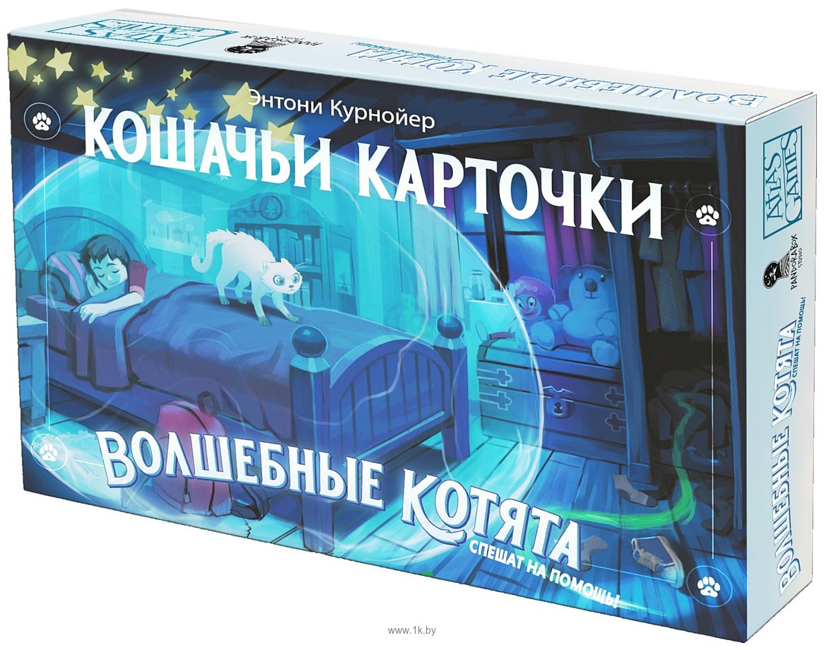 Фотографии Pandora's Box Studio Карточки Волшебные котята спешат на помощь! 01PB157