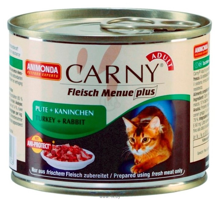 Фотографии Animonda Carny Fleisch Menue plus Adult для кошек с индейкой и кроликом (0.2 кг) 1 шт.