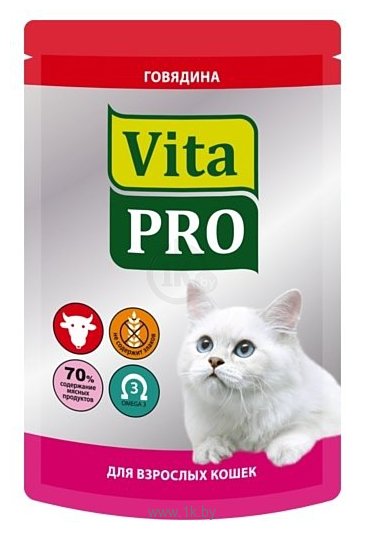 Фотографии Vita PRO (0.1 кг) 20 шт. Мясное меню для кошек (пауч), говядина