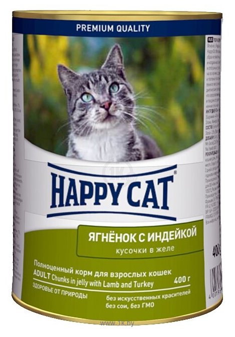 Фотографии Happy Cat (0.4 кг) 1 шт. Консервы Ягненок с Индейкой