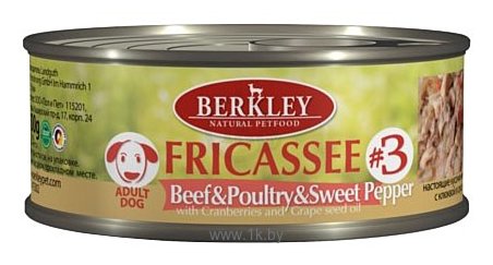 Фотографии Berkley (0.1 кг) 6 шт. Fricassee для собак #3 Говядина с птицей и сладким красным перцем
