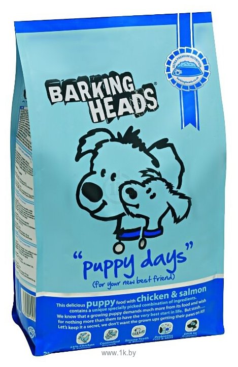 Фотографии Barking Heads Для щенков с курицей, лососем и рисом Щенячьи деньки (2 кг)