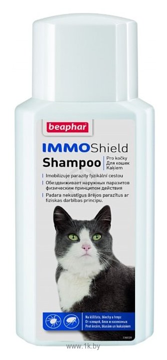 Фотографии Beaphar IMMO Shield Shampoo для кошек 200 мл