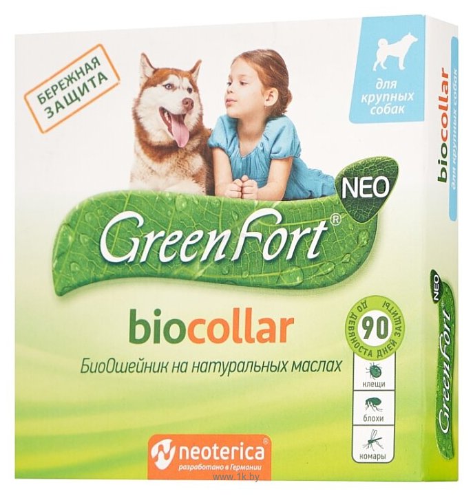 Фотографии GreenFort GreenFort ошейник от блох и клещей Neo BioCollar для крупных собак