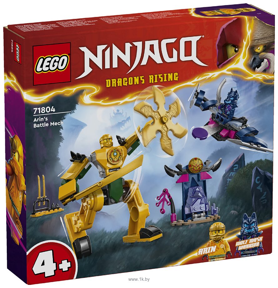 Фотографии LEGO Ninjago 71804 Боевой робот Арин