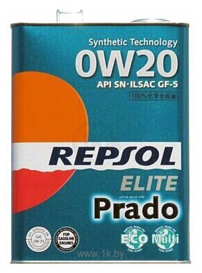 Фотографии Repsol Elite Prado 0W-20 4л