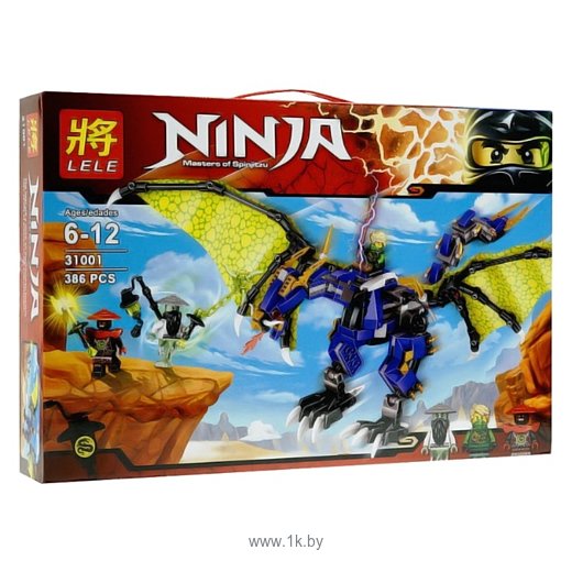 Фотографии Lele Ninja 31001 Фиолетовый дракон