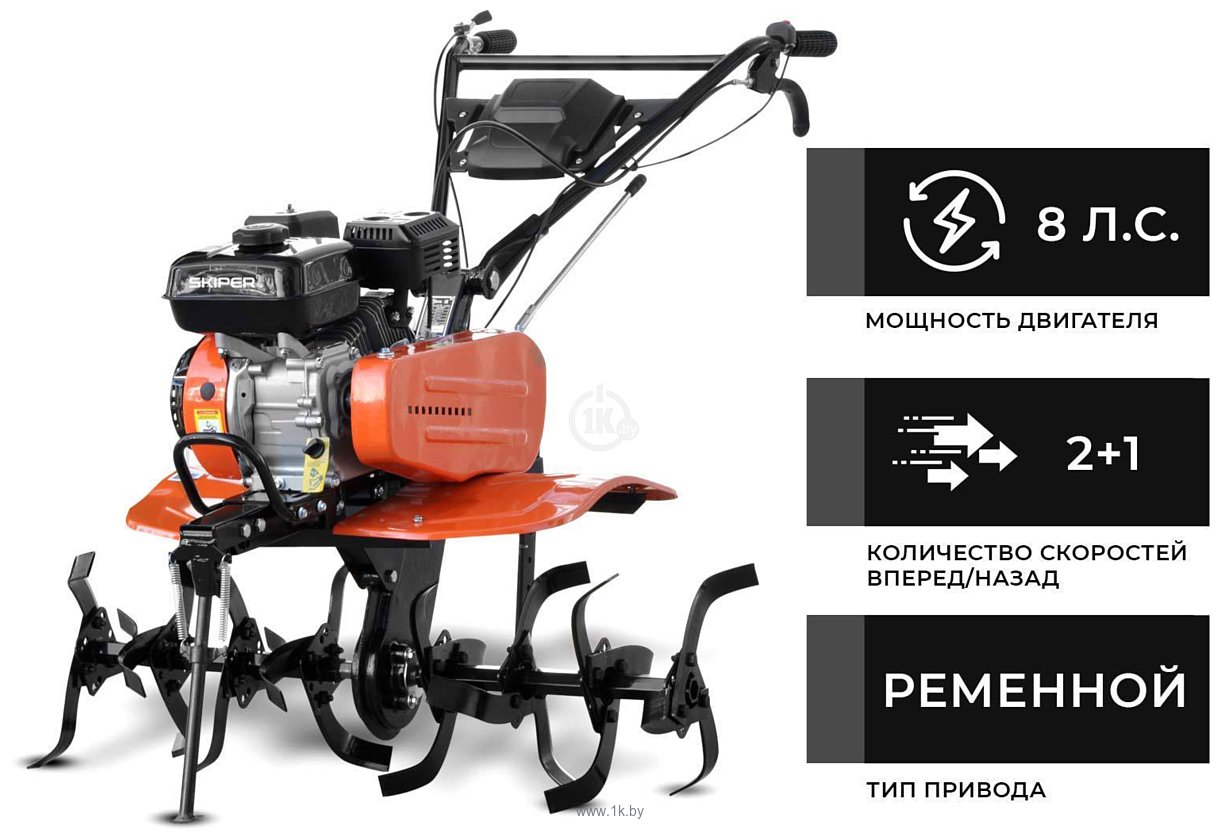 Фотографии Skiper SP-700 (колеса 7.00-8 Extreme)