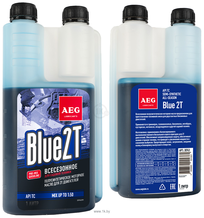 Фотографии AEG Lubricants API TC Semi Synthetic Дозатор 1л