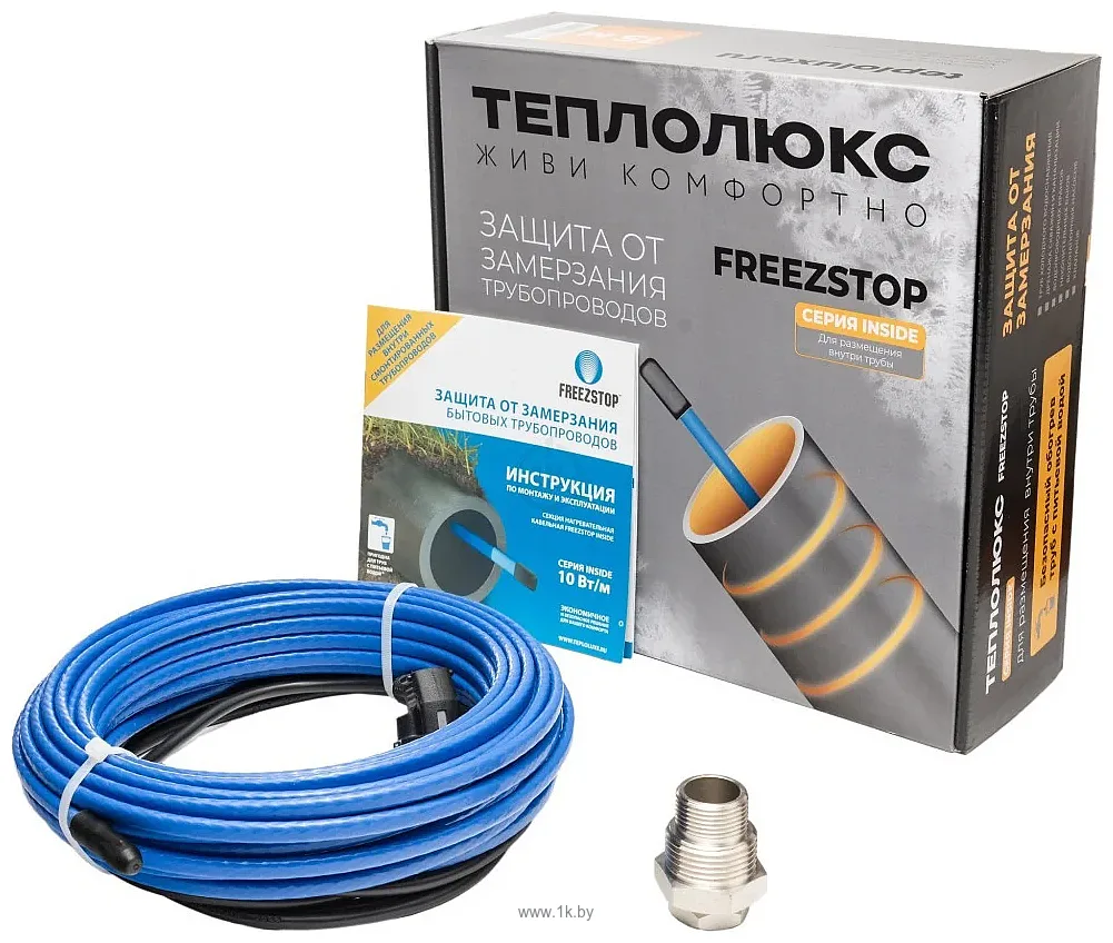 Фотографии FreezStop Inside 10-20 Фотографии FreezStop Inside 10-20