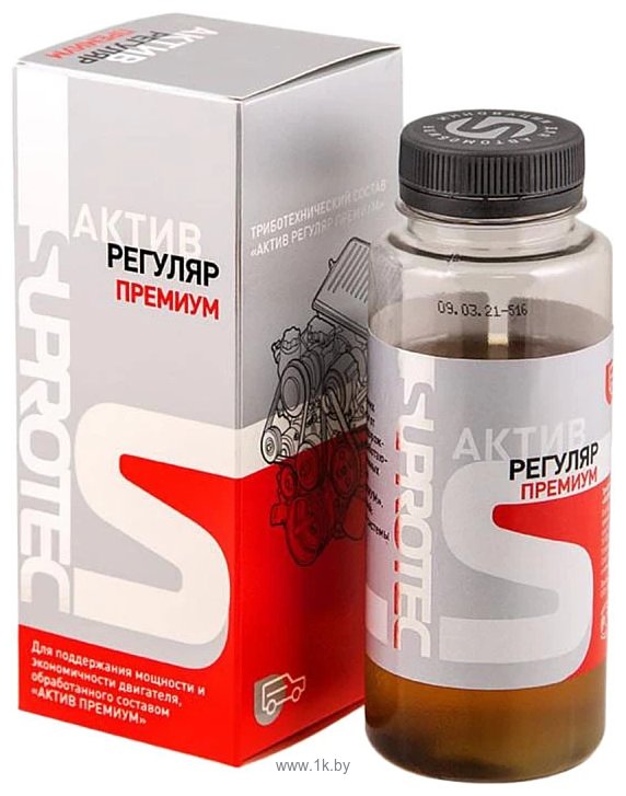 Фотографии SUPROTEC Триботехнический состав Актив Реgуляр Премиум 200ml 123216