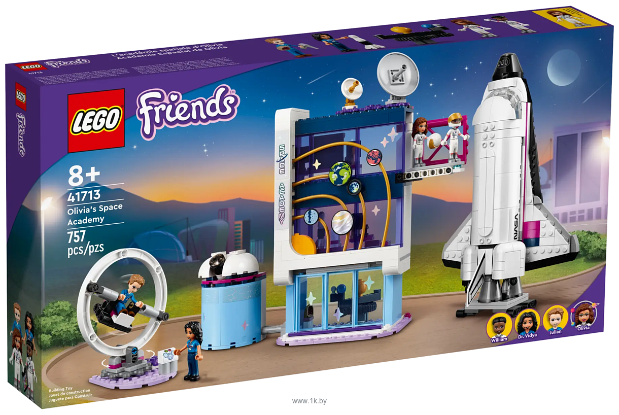 Фотографии LEGO Friends 41713 Космическая академия Оливии