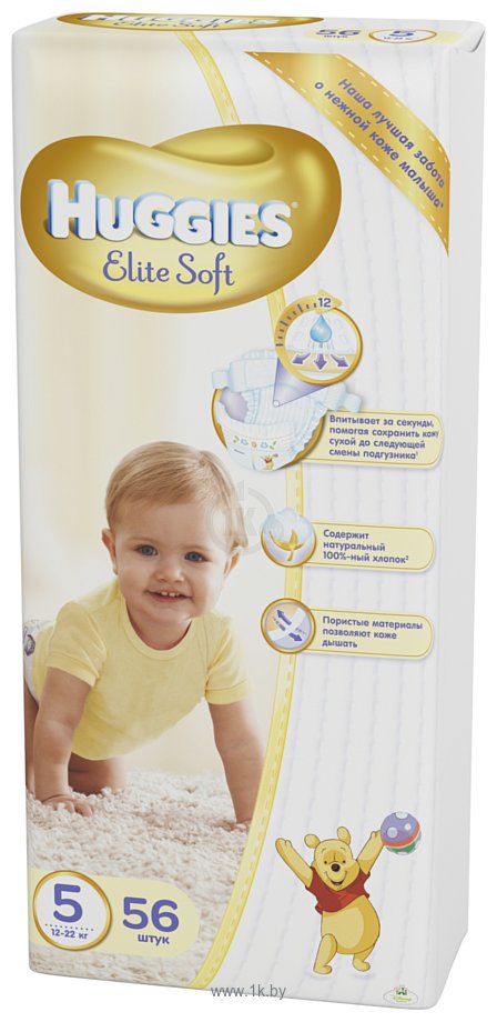 Фотографии Huggies Elite Soft 5 (12-22 кг) 56 шт