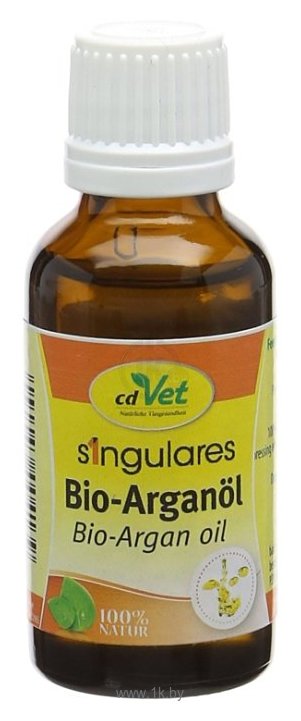 Фотографии CdVet Singulares Bio-Arganl Аргановое масло