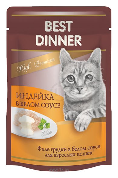 Фотографии Best Dinner High Premium Индейка в белом соусе