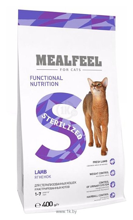 Фотографии MEALFEEL Sterilized с ягненком для стерилизованных кошек и кастрированных котов сухой (0.4 кг)