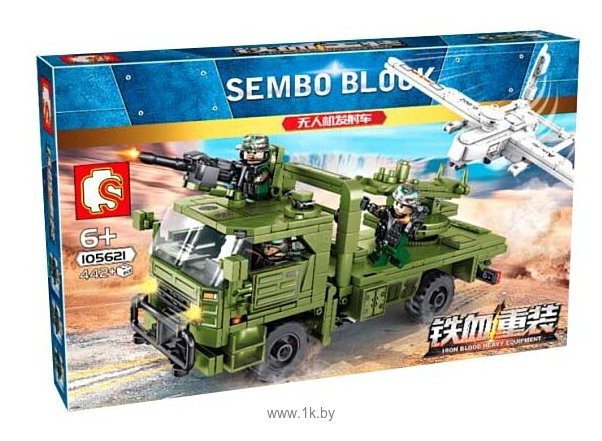 Фотографии Sembo Iron Blood Heavy Equipment 105621 Транспортно-пусковая установка с БПЛА