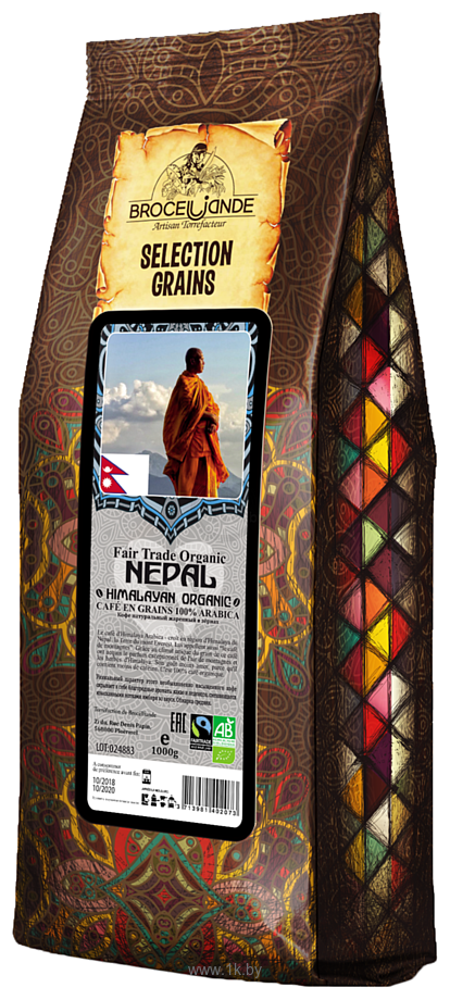 Фотографии Broceliande Nepal Himalayan Organic в зернах 1 кг