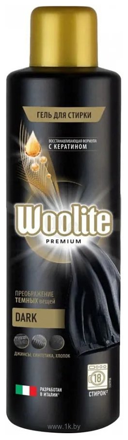 Фотографии Woolite Premium Dark 0.9 л