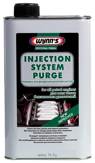 Фотографии Wynn`s Injection System Purge 1000 ml (76695)