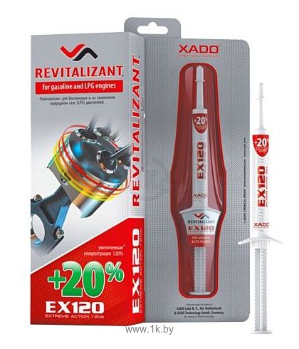 Фотографии Xado Revitalizant EX120 для бензиновых двиgателей 8ml