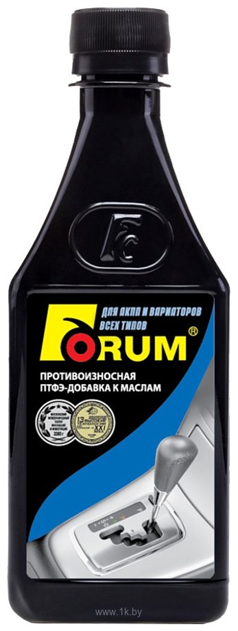 Фотографии Forum Форум для АКПП и вариаторов всех типов 250 ml