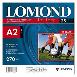 Фотографии Lomond атласная микропористая A2 270 г/м2 25 листов (1105200)