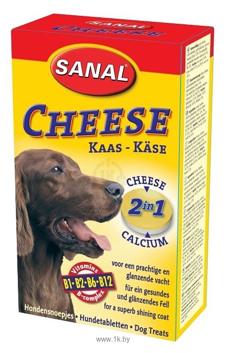Фотографии Sanal Cheese для собак