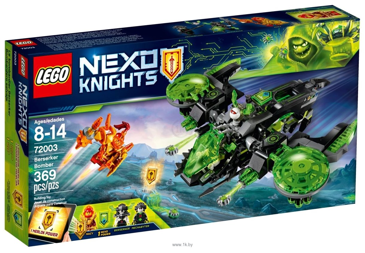 Фотографии LEGO Nexo Knights 72003 Неистовый бомбардировщик