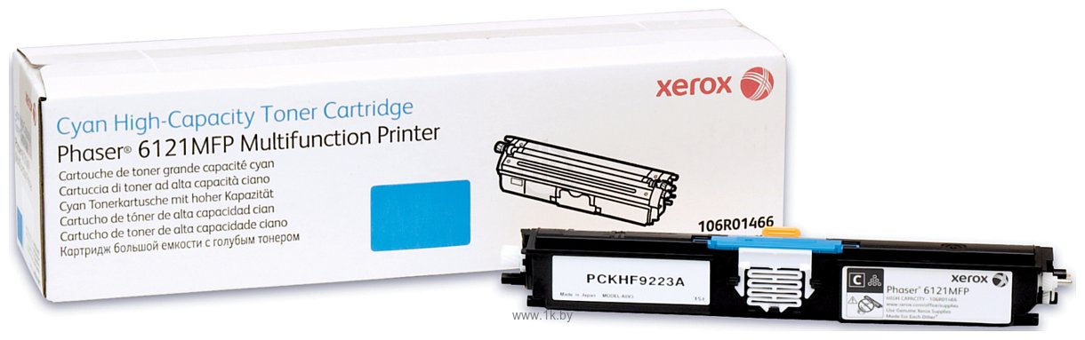 Фотографии Xerox 106R01466