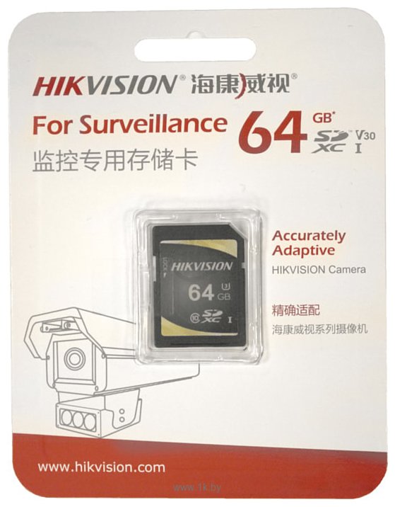 Фотографии Hikvision P10 SDXC HS-SD-P10/64G 64GB