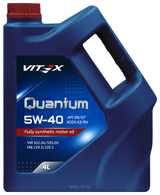 Фотографии Vitex Quantum A3/B4 5W-40 4л