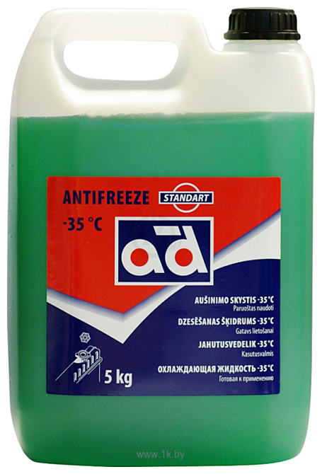 Фотографии AD Antifreeze -35°C Standart Green 5л