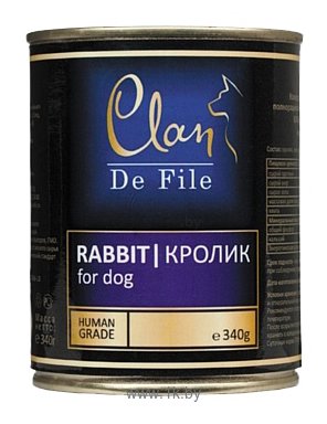 Фотографии CLAN De File Кролик для собак (0.340 кг) 1 шт.