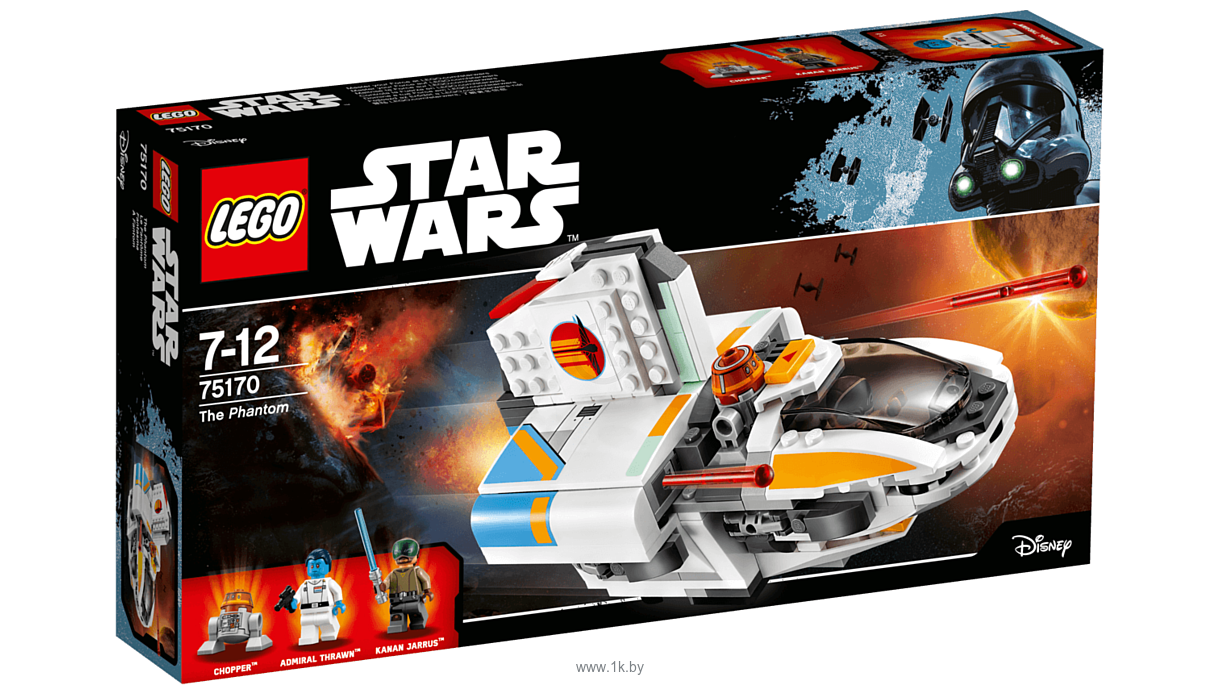 Фотографии LEGO Star Wars 75170 Фантом