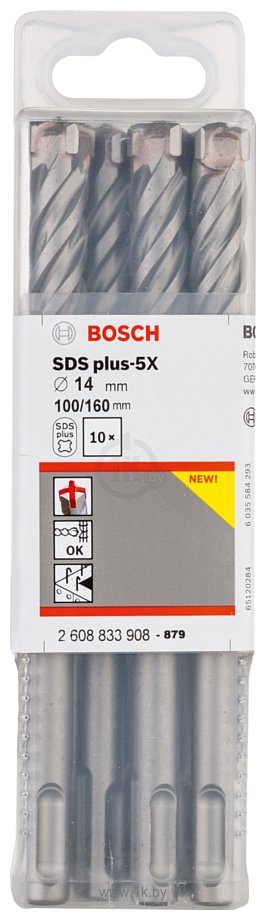 Фотографии Bosch 2608833908 10 предметов