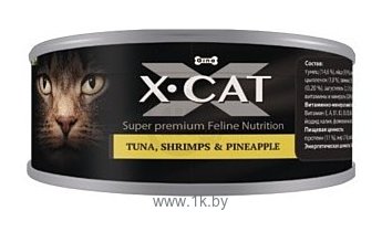 Фотографии X-CAT (0.08 кг) 1 шт. Tuna, Shrimps & Pineapple