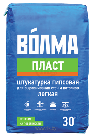 Фотографии ВОЛМА Волма-Пласт (30 кг)