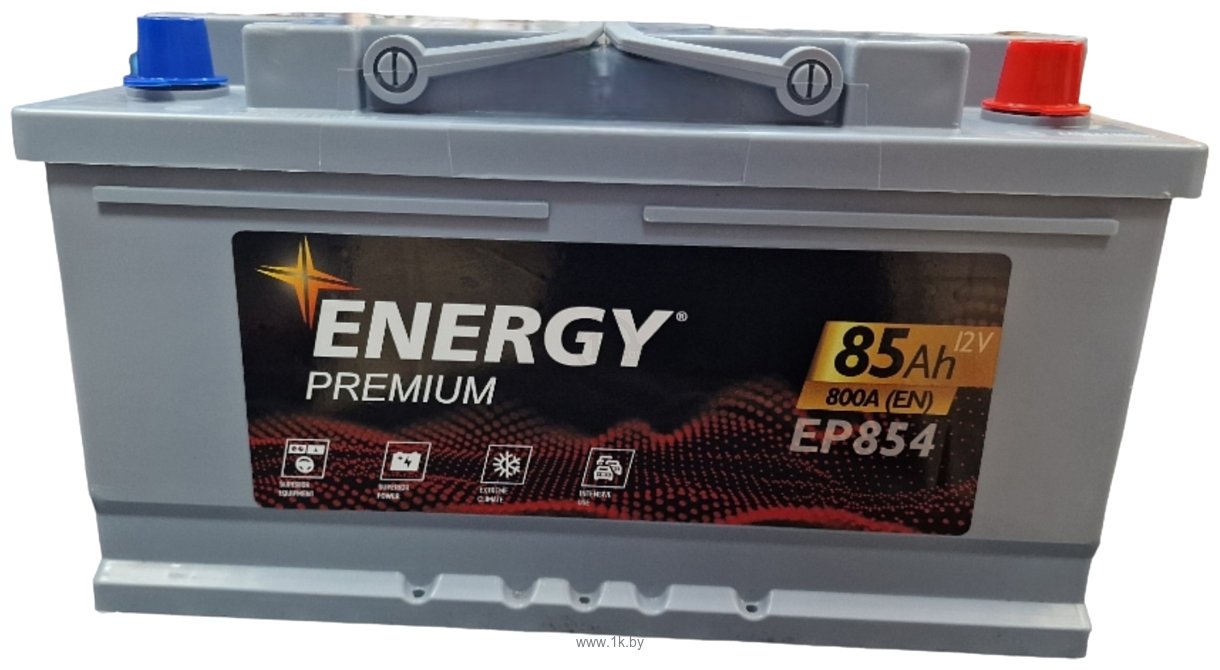 Фотографии Energy Premium EP854 (85Ah) Низ.