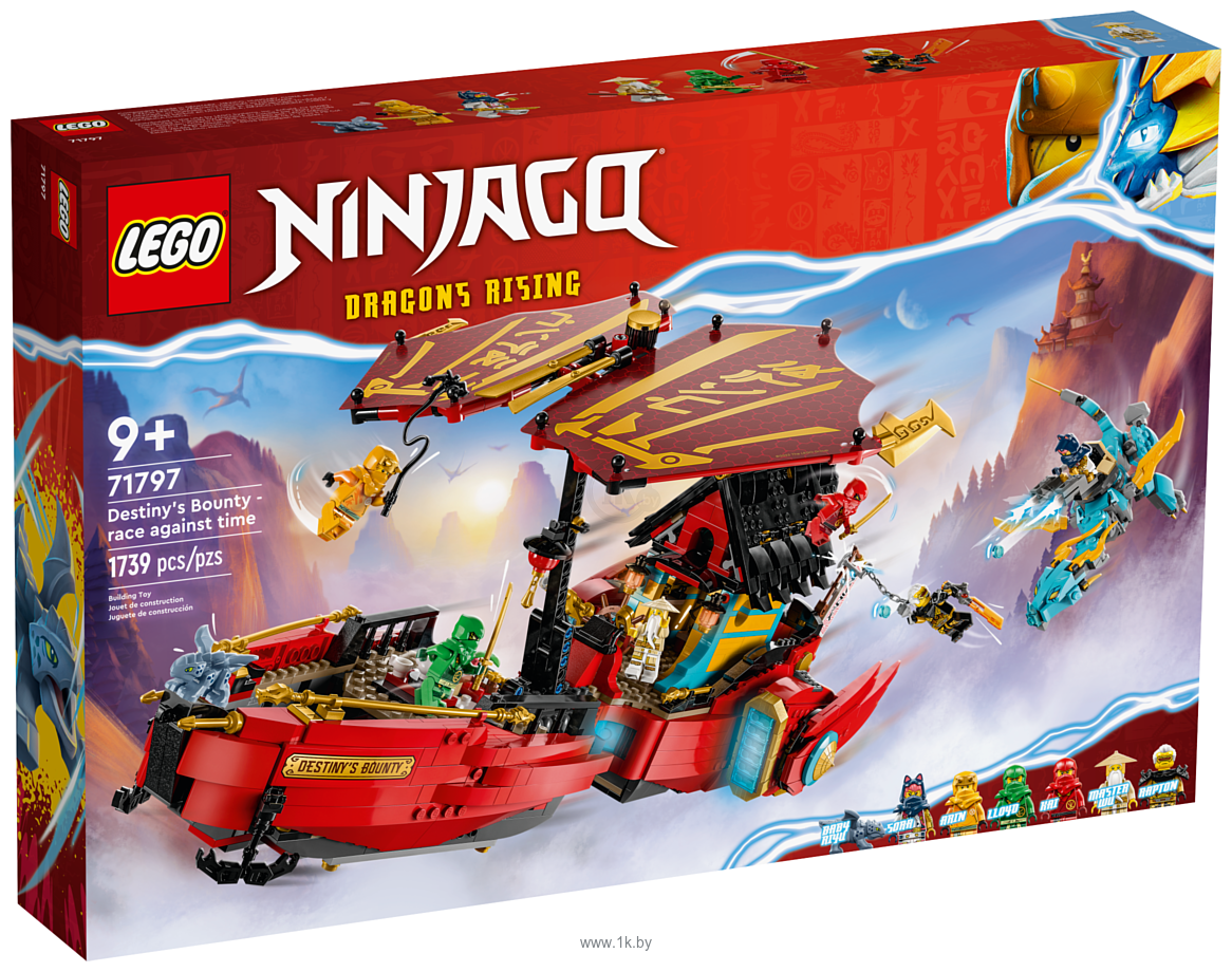 Фотографии LEGO Ninjago 71797 Награда судьбы - гонка со временем