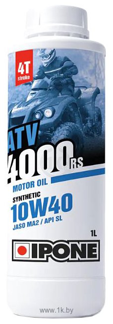 Фотографии Ipone ATV 4000 RS SL 10W-40 1л