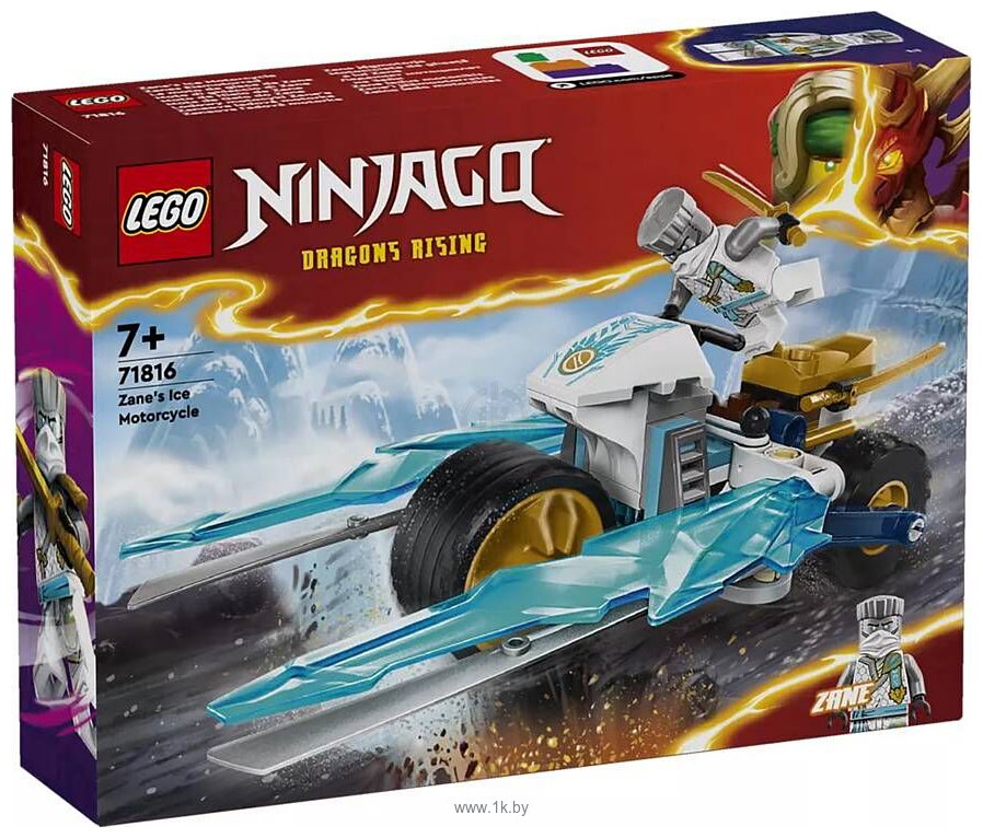 Фотографии LEGO Ninjago 71816 Ледяной мотоцикл Зейна